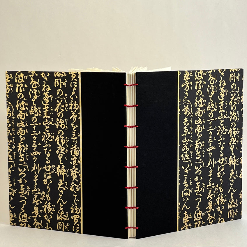 Journal/Sketchbook: Black Asahi Bookcloth/ Black and Gold Calligraphy Chiyogami